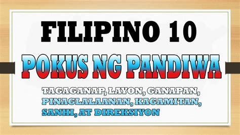 pinaglalaanan in english|PINAALALAHANAN (Tagalog).